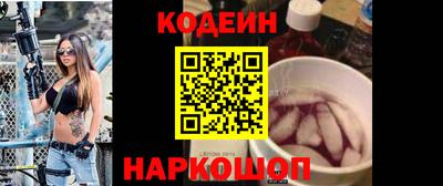 марки nbome Татарск