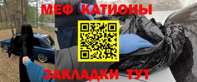 кокаин премиум Тара