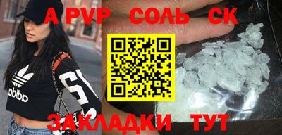кокаин премиум Тверь