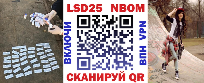 LSD-25 экстази кислота  дарк нет какой сайт  Курск 